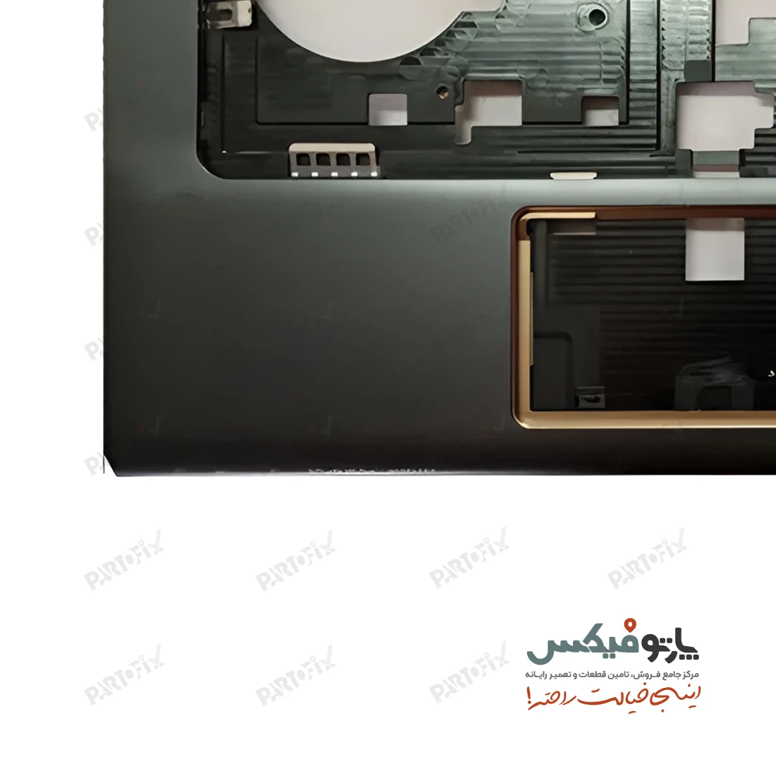 قاب دور کیبورد (C) لپ تاپ سونی Vaio SVE14